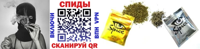 БУТИРАТ BDO 33%  blacksprut ONION  Курильск 