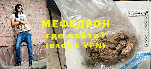 сатива Арсеньев