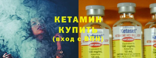 мяу мяу мука Баксан