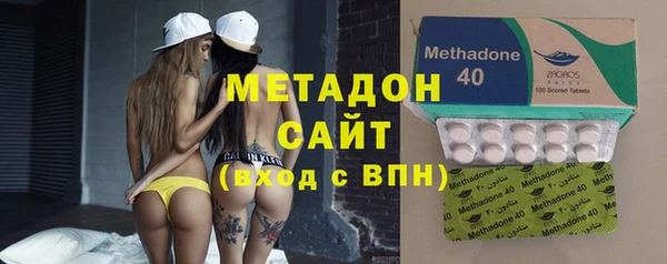 дистиллят марихуана Аркадак