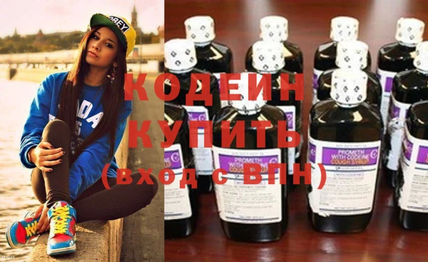 мяу мяу мука Баксан