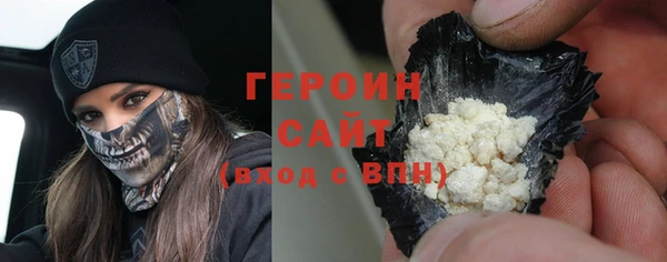 PSILOCYBIN Армянск