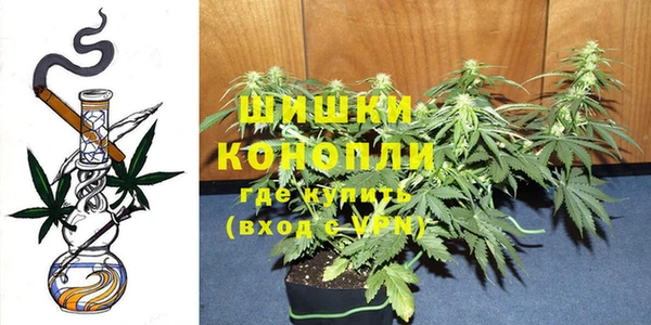 дистиллят марихуана Аркадак