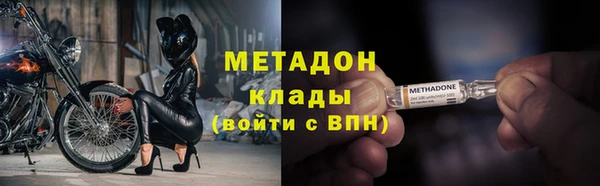 дистиллят марихуана Аркадак