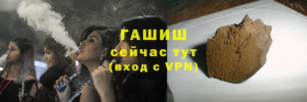 тгк Балабаново