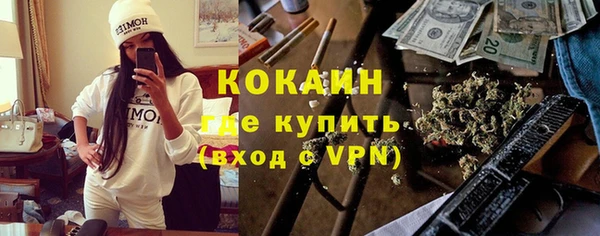 мет Михайловка