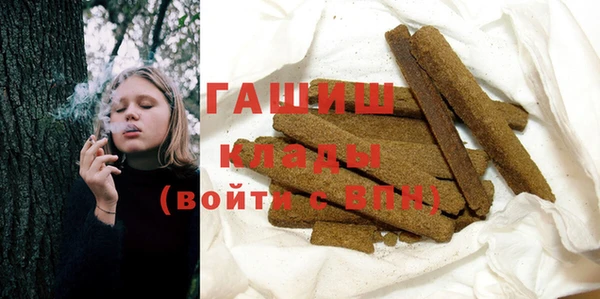 мяу мяу мука Баксан