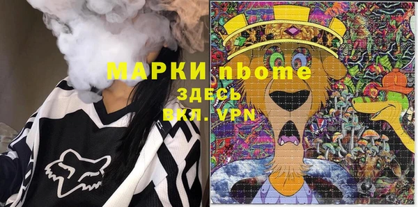 мяу мяу мука Баксан