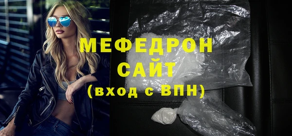 соль ск Дмитровск