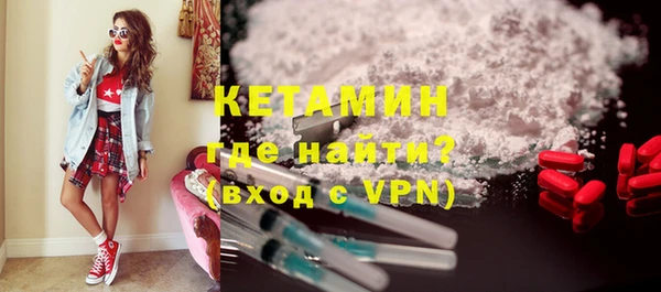 мдпв Михайловск