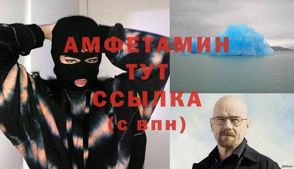 тгк Балабаново