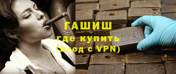 мет Михайловка