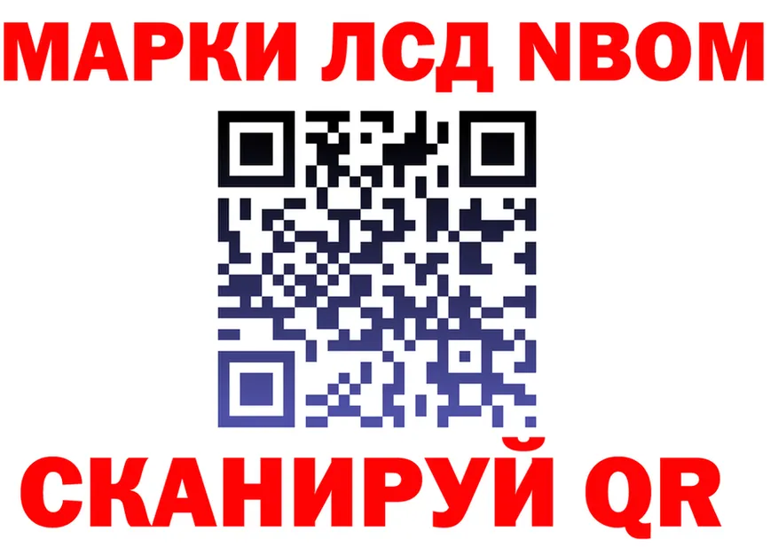 ТГК концентрат зеркало маркетплейс OMG Курильск
